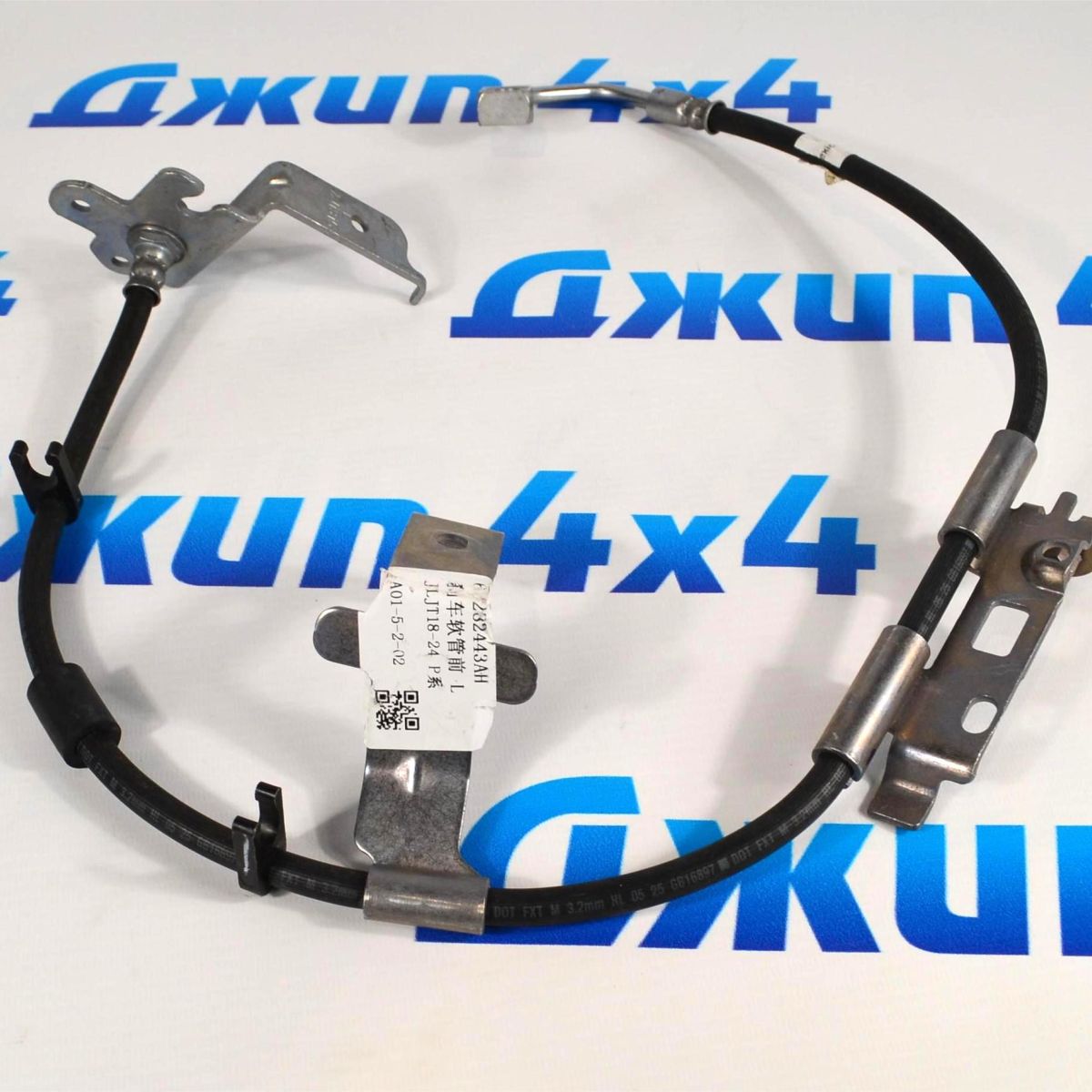 Шланг тормозной передний Jeep Wrangler JL/Jeep Gladiator (левый) 68282443AH