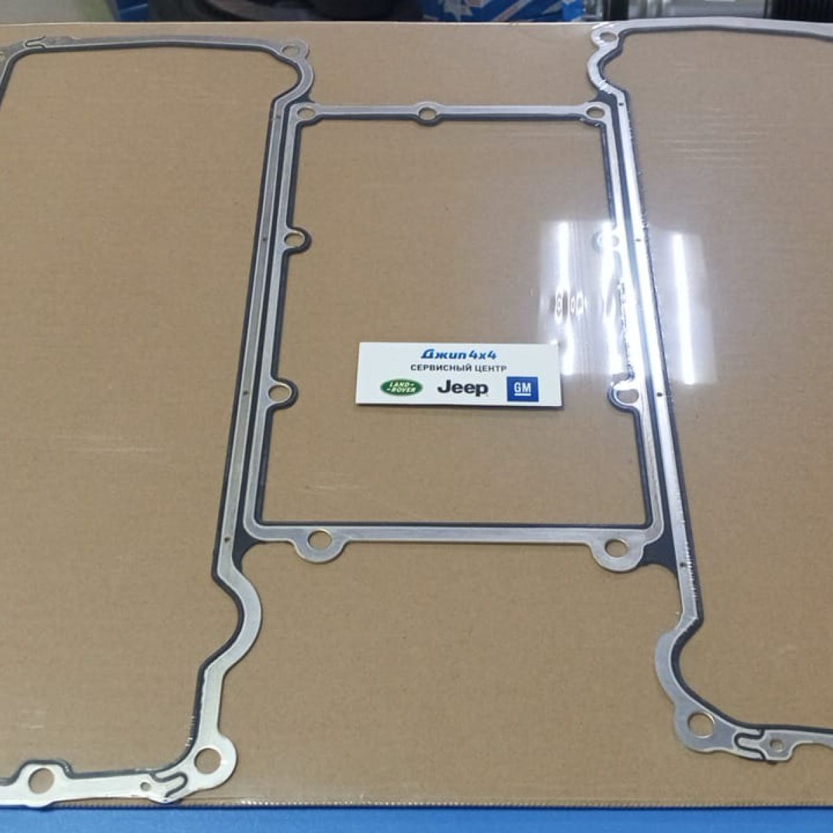 Прокладка рессивера Jaguar XE X760 Range Rover L322 L405 Range Rover Sport L320 L494 V5.0SC