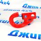 Крюк буксировочный задний Jeep Wrangler JL (левый) 68411131AA