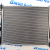 Радиатор охлаждения двигателя Jeep Grand Cherokee WK2 V3.0CRD 55038002AH