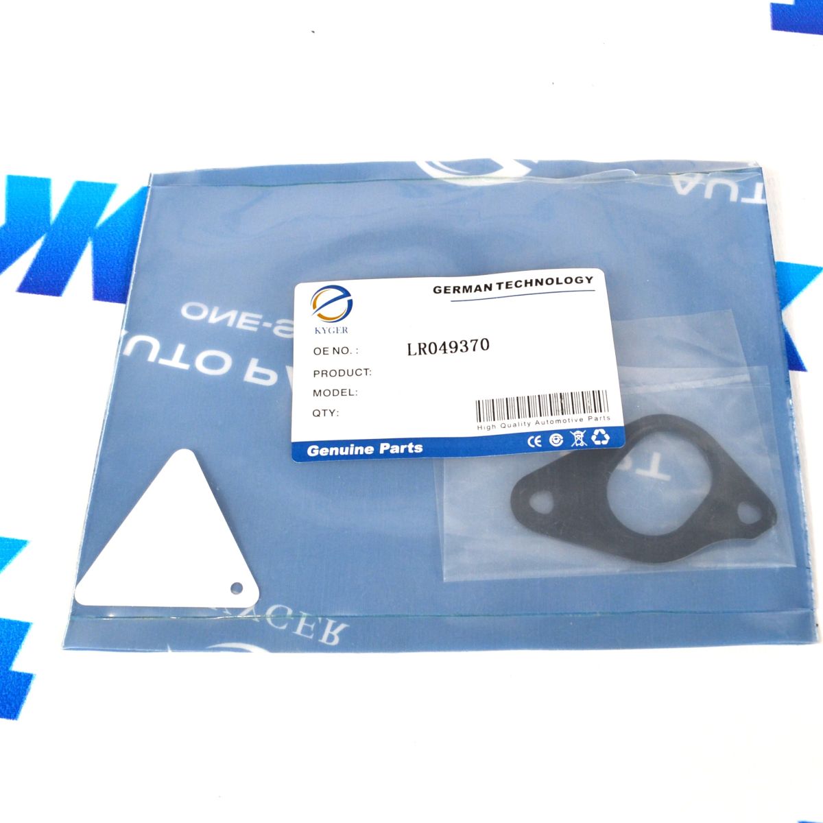 Прокладка помпы системы охлаждения Land Rover/Range Rover/Jaguar V3.0SC/5.0SC LR049370