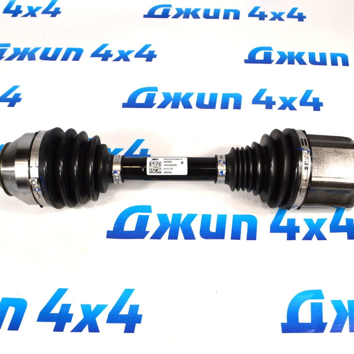 Привод передний Tank 300 (правый) 2303101XKM01A