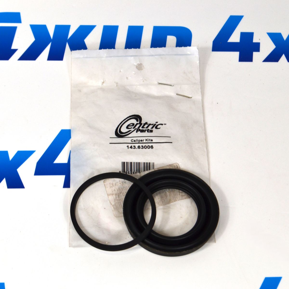 Ремонтный комплект поршня заднего суппорта Dodge Ram 1500 DR/DS 5066699AB