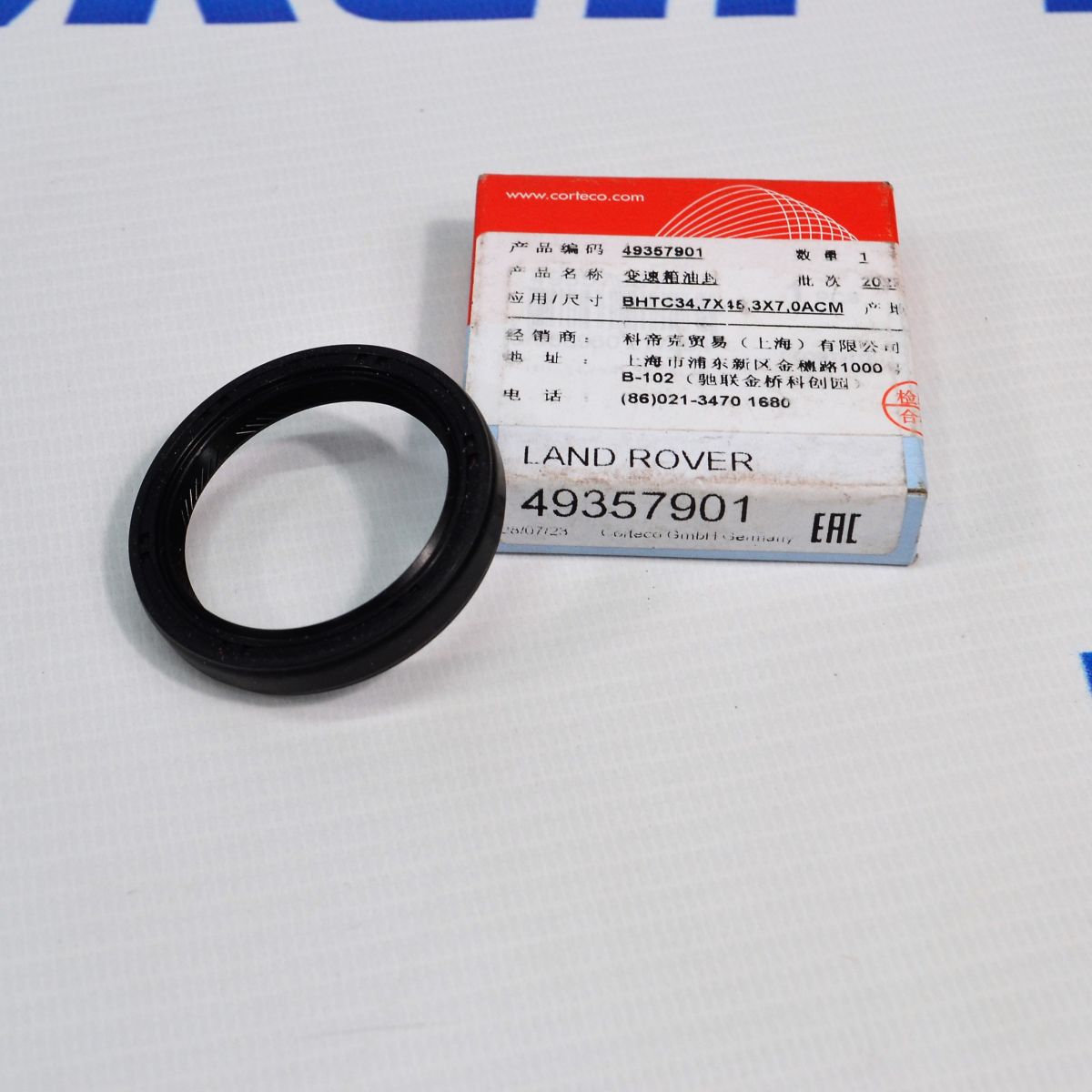 Сальник углового редуктора Land Rover Freelander 2 L359/Range Rover L538 LR002906