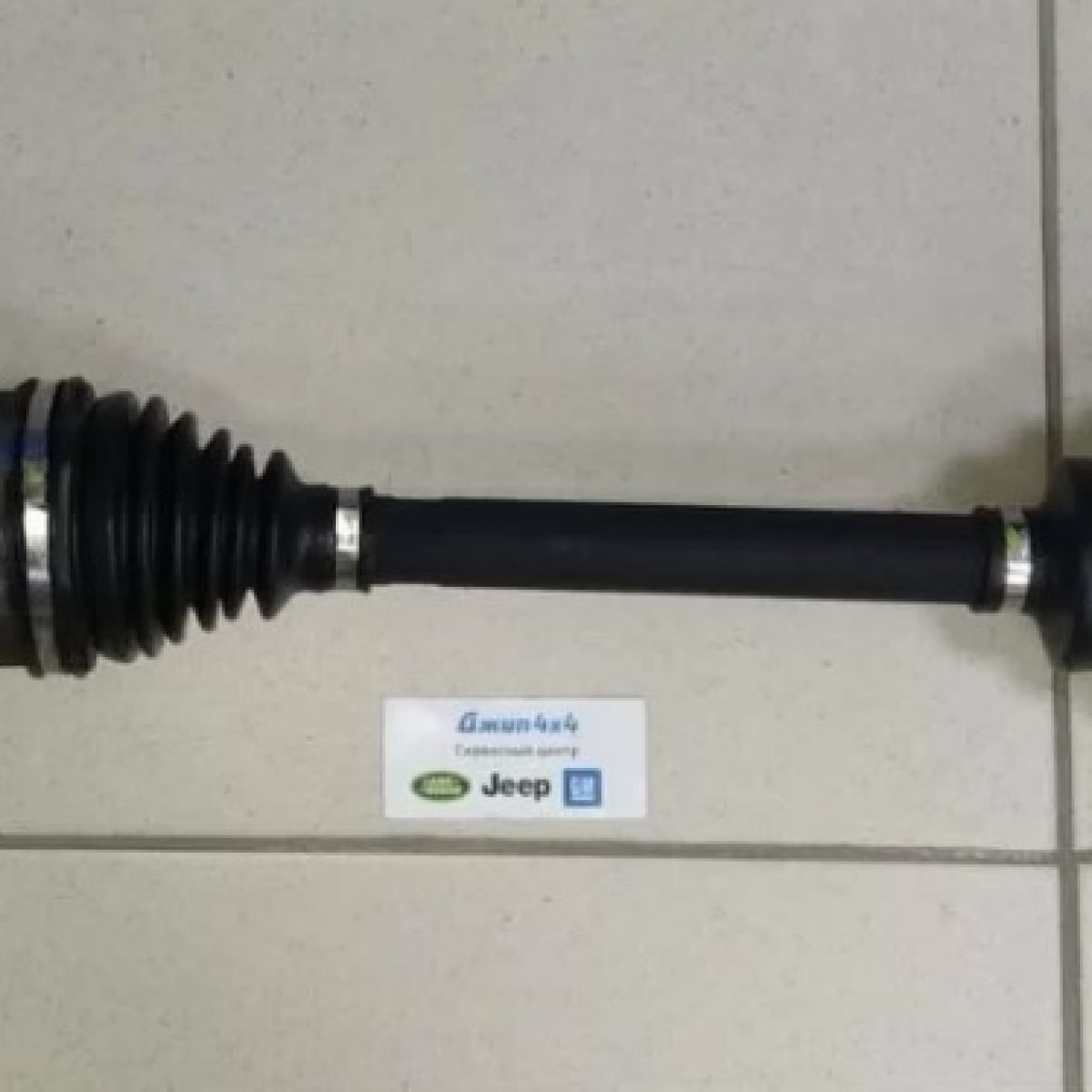 Полуось передняя правая Land Rover Discovery L319 Range Rover Sport L320