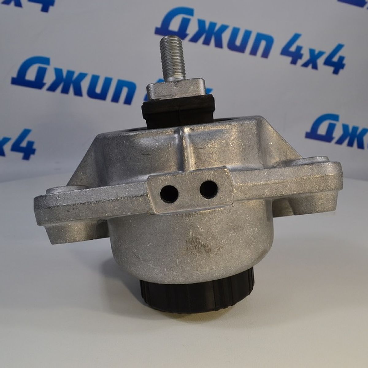 Опора двигателя Range Rover L405 Range Rover Sport L494 V3.0SC V5.0SC Petrol E850013710