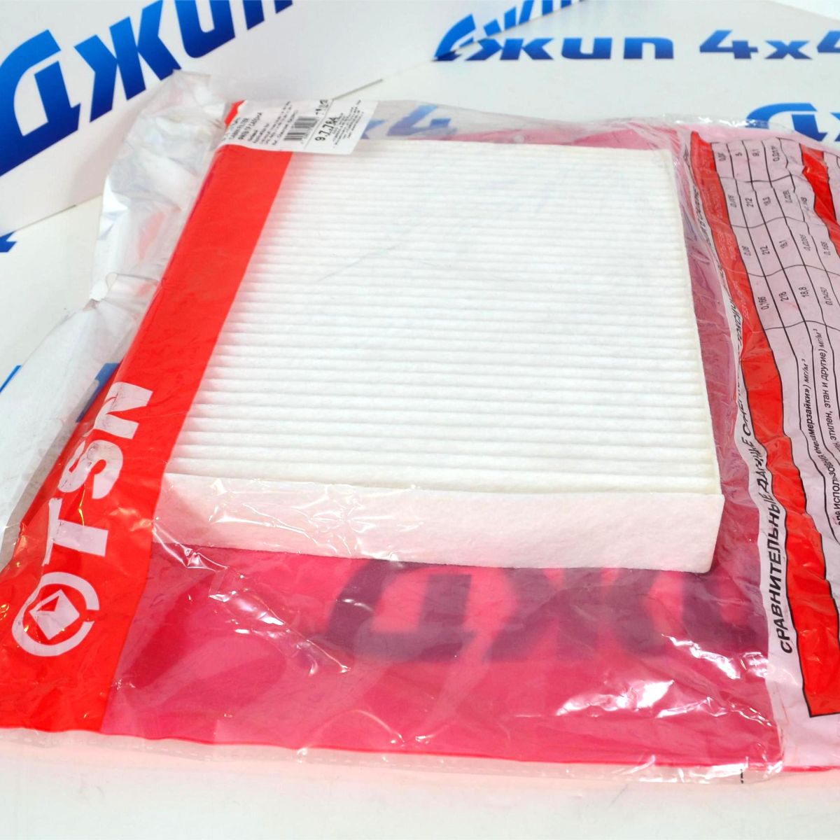 Фильтр салонный Cadillac SRX 2010-2016 13271190