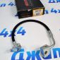 Шланг тормозной центральный Jeep Cherokee KJ 2002-2005 52128310AB