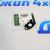 Прокладка трубки слива масла турбины Range Rover/Range Rover Sport LR003787
