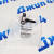 Тяга панара передняя Jeep Wrangler JL/Jeep Gladiator JT (регулируемая) 68394087AA