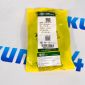 Датчик износа передних тормозных колодок  Land Rover Defender L663/Discovery L462/Range Rover L405 LR122455