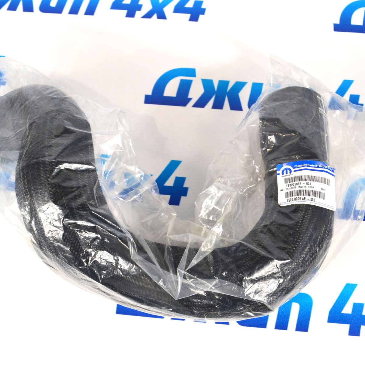 Патрубок интеркулера Jeep Grand Cherokee WK2 3.0CRD 55038006AE