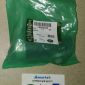 Рулевой наконечник Range Rover L405/Range Rover Sport L494 LR033534