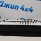 Фильтр воздушный Chevrolet Captiva C100/C140 96628890