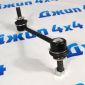 Тяга переднего стабилизатора Land Rover Defender/Discovery/Range Rover/Range Rover Sport LR035489