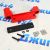 Усиленный крепеж заднего редуктора Dodge Challenger SRT/Dodge Charger SRT 68282414AB