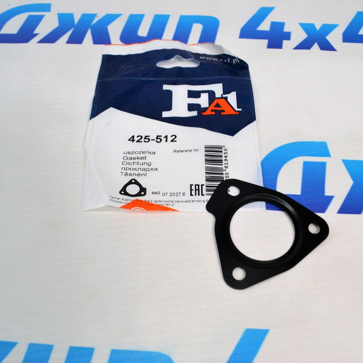 Прокладка трубки клапана EGR Jeep Grand Cherokee WK2/Dodge Ram 1500 V3.0CRD 68211317AA