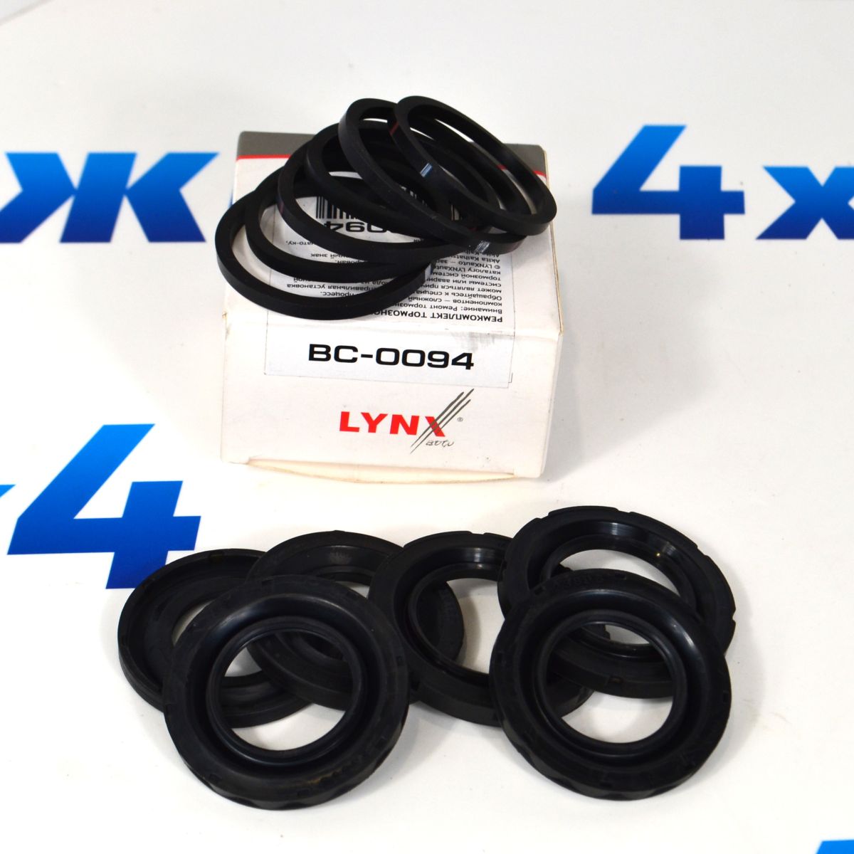 Ремонтный копмлект поршня  переднего суппорта Range Rover L405/Range Rover Sport L494 LR016659