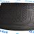 Ковер в багажник Jeep Compass MP 82214666