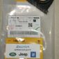 Втулка заднего стабилизатора Range Rover L405/Range Rover Sport L494 LR048462