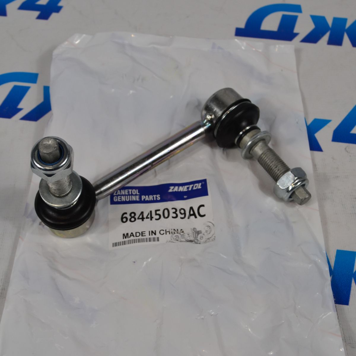 Левая стойка переднего стабилизатора Dodge Ram TRX 68445039AC
