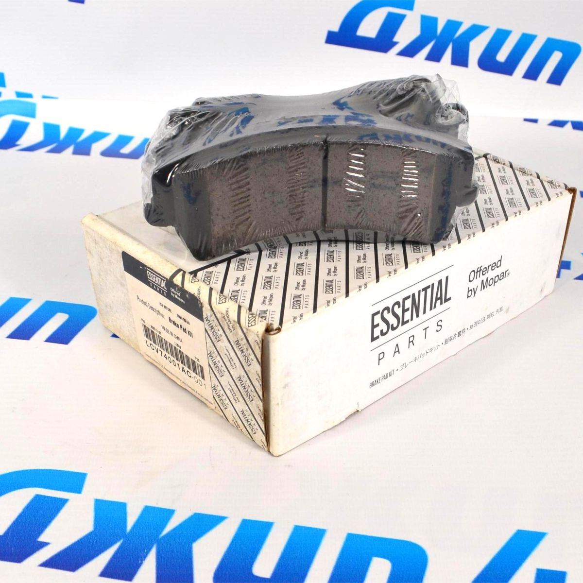 Колодки тормозные передние Chrysler 300X LX/Dodge Charger LD/Dodge Challenger LC 5174001AC