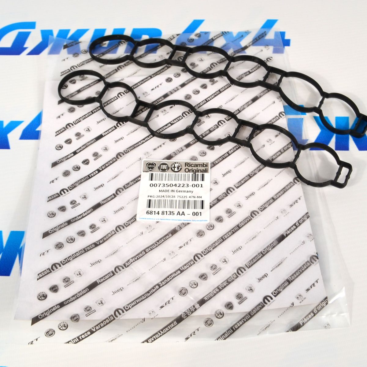 Прокладка впускного коллектора (комплект 2 штуки) Jeep Grand Cherokee WK2/Dodge Ram 1500 V3.0CRD 68148135AA