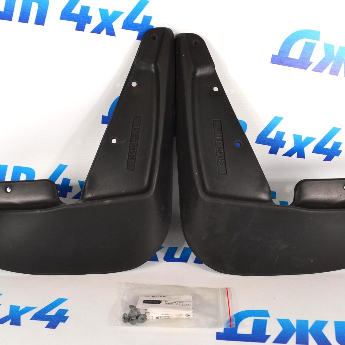 Брызговики передние Jeep Compass (комплект) NLF.24.07.F13