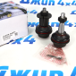 Шаровая опора комплект на сторону Jeep Wrangler JL/Jeep Gladiator JT 68388819AA