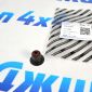 Сальник клапана Jeep Cherokee KL/Jeep Compass MP/Jeep Renegade BU V2.4 Multiair 50047831