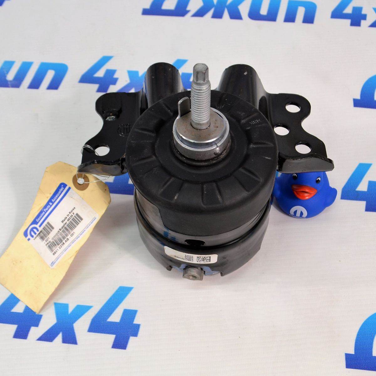 Опора двигателя Jeep Wrangler JL V2.0 4XE (левая) 68412217AB
