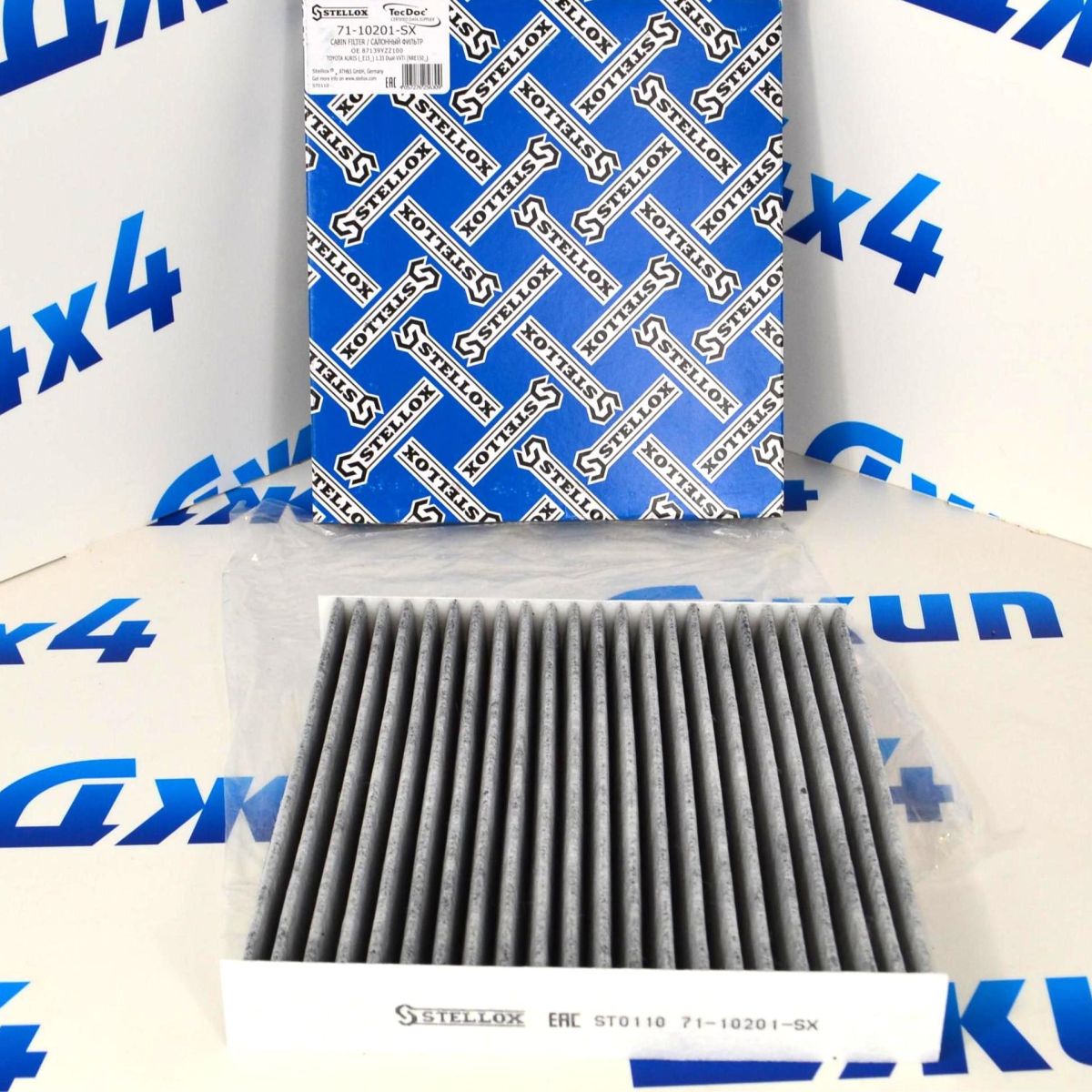 Фильтр салонный Range Rover L405/Range Rover Sport L494/Land Rover Discovery 5 L462 (угольный) LR036369