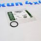 Кольцо уплотнительное датчика давления масла Land Rover Range Rover V2.0TD/V2.0T Petrol LR170968
