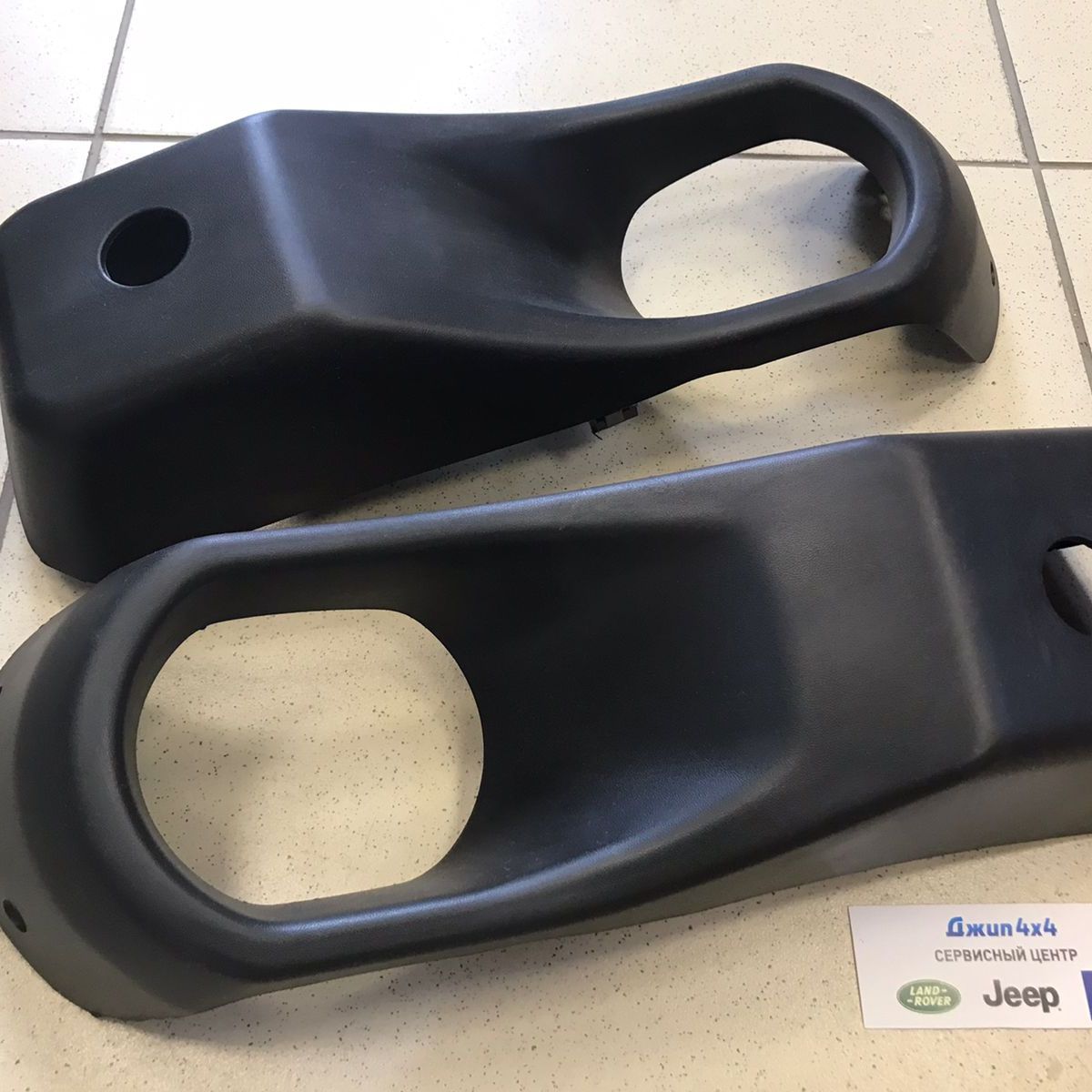 Накладка бампера на противотуманные фары (комплект) Jeep Wrangler JL 2018-