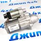 Стартер Jeep Grand Wagoneer/Dodge Ram 1500 68456071AF