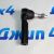 Наконечник рулевой Dodge Ram 1500 DT 2019-2023 68399088AC