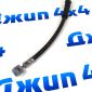 Шланг тормозной задний Land Rover Discovery L319/Range Rover Sport L320 LR018111