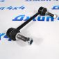 Тяга заднего стабилизатора Range Rover L405/Range Rover Sport L494 (правая) LR042975