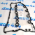 Прокладка клапанной крышки Range Rover/Range Rover Sport V4.4TD LR035029
