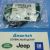 Сальник коленвала передний Land Rover Discovery L550/Range Rover Evoque L538 V2.0T Petrol LR083938
