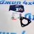 Прокладка трубки клапана EGR Jeep Grand Cherokee WK2/Dodge Ram 1500 V3.0CRD 68211317AA