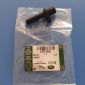 Соединитель вакуумного шланга Land Rover/Jaguar V2.0T Petrol/V2.0TD Diesel LR073665