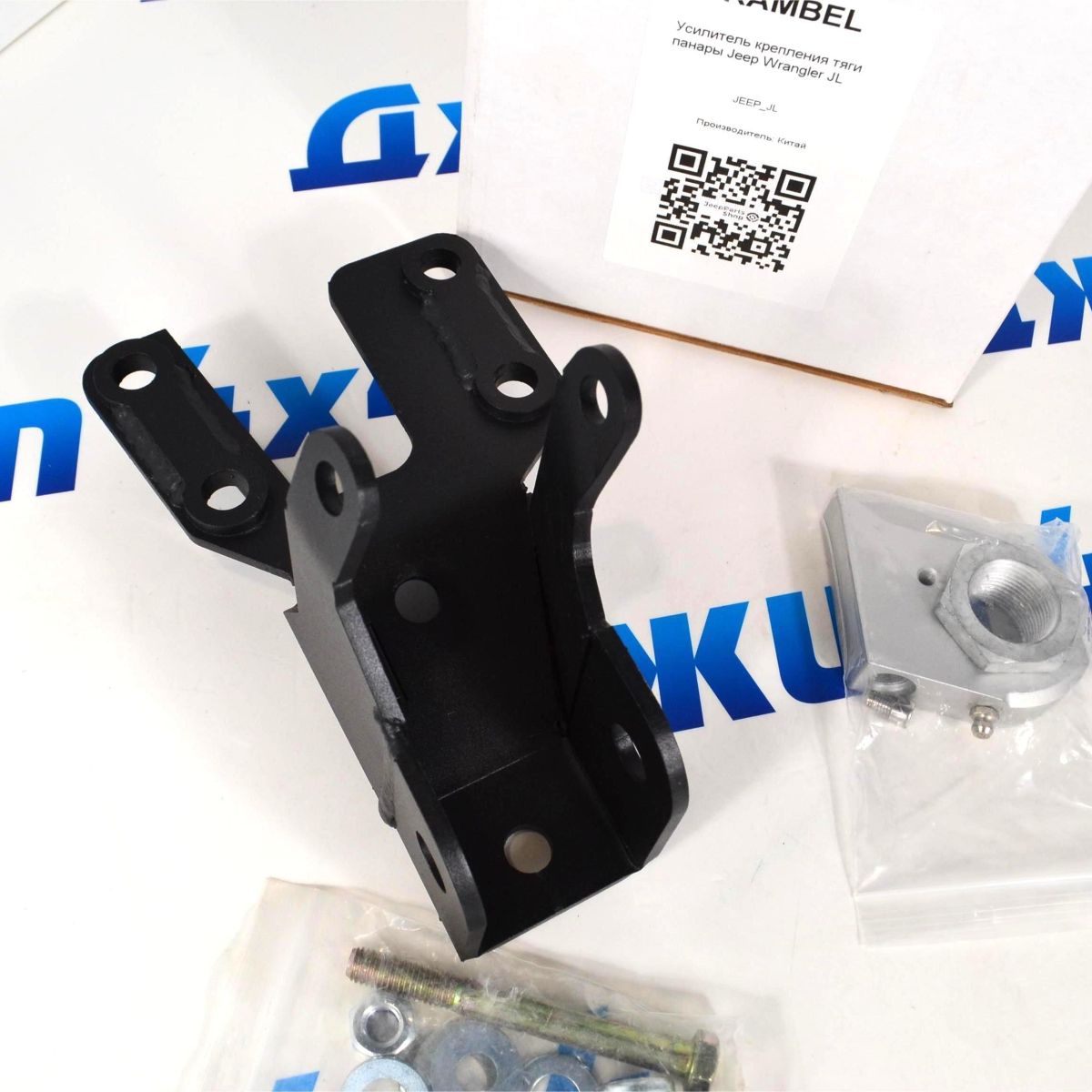 Усилитель крепления тяги панара Jeep Wrangler JL 2018- 79040001