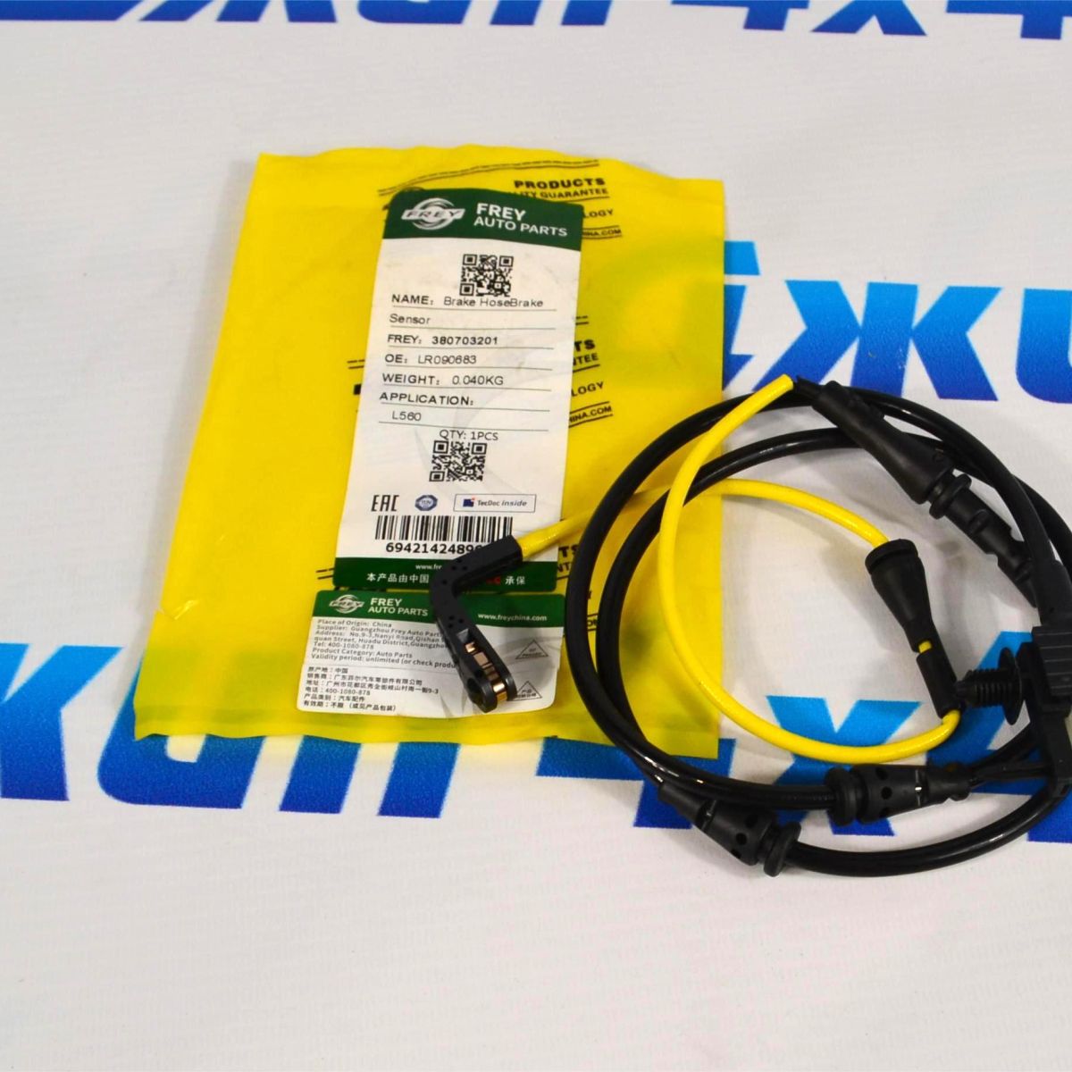 Датчик износа передних тормозных колодок Land Rover Discovery Sport L550 LR090683