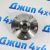 Ступичный узел Jeep Wrangler JL/Jeep Gladiator JT (перед) 68272624AC