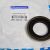 Сальник хвостовика заднего редуктора Dodge Ram 1500 DS/DT 2010-2023 68056356AA