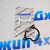 Прокладка термостата Jeep Wrangler JL V2.0T 5048427AA