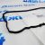 Прокладка клапанной крышки Jeep Grand Cherokee WK2 V3.6 2016- (правая) 4893804AB