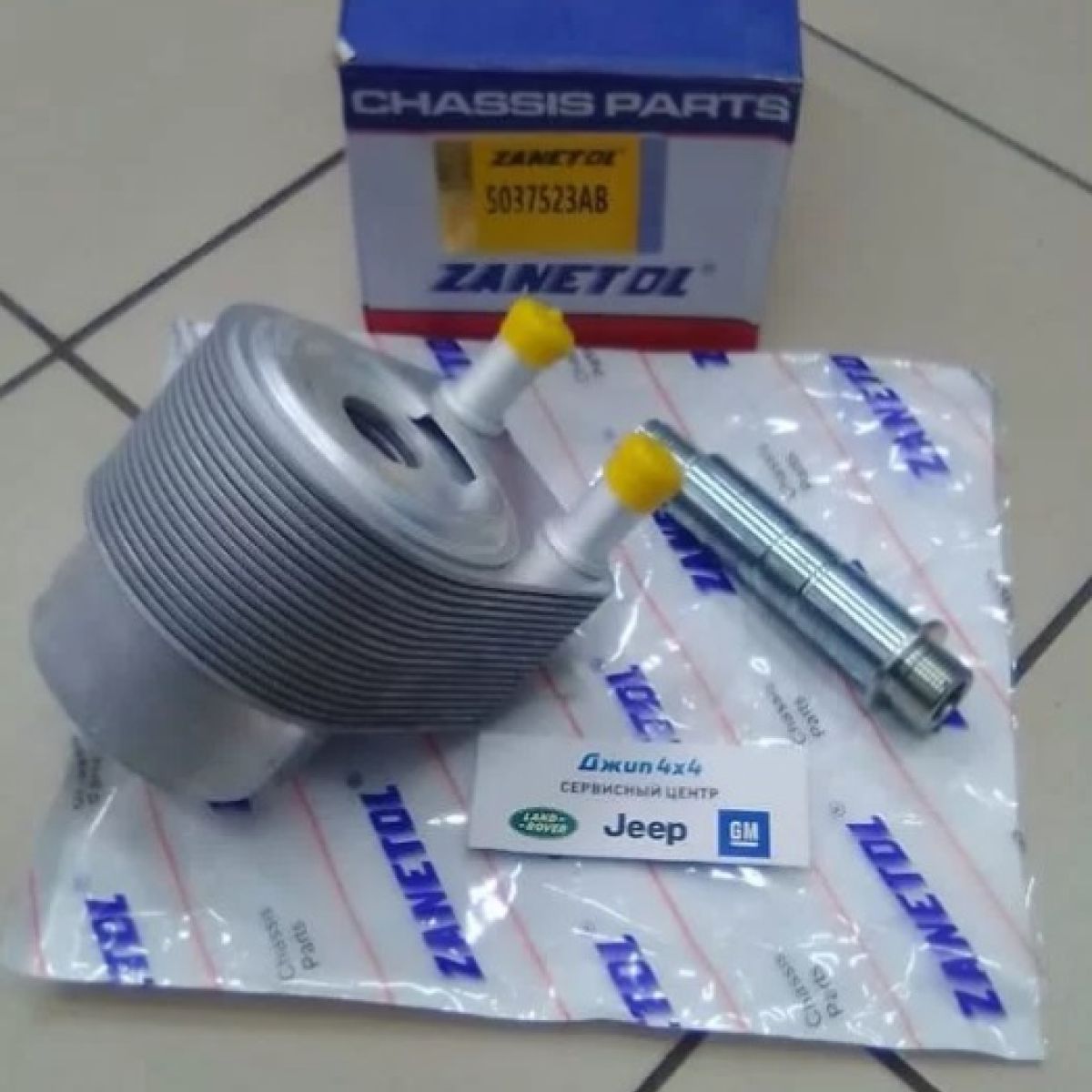 Теплообменник с кольцом уплотнительным в сборе V5.7/6.4 Hemi
