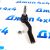 Наконечник рулевой Jeep Grand Cherokee WL (правый) 68543865AA